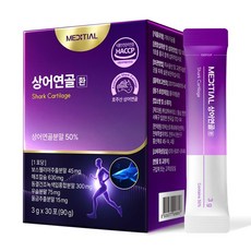 [공식판매처] 메디셜 콘드로이친 고함량 1500mg 호주산 상어연골환 영양제 나노카틸 배합 무릎 관절 연골 나노카틸 나노카틸배합, 90g, 1개