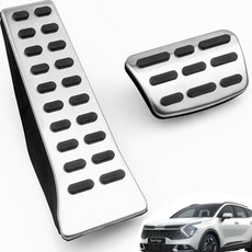 스포티지NQ5 스포츠 알로이 페달 (엑셀+브레이크 세트)