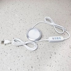 LED 무드등 제작킷 3D 프린터 DIY 램프 제작 키트