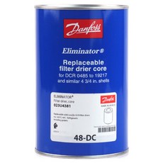 댄포스 코어쉘 드라이어 돌드라이어 코아블럭 48-DC