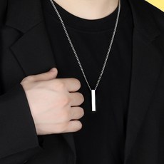 서플라이랩 써지컬스틸 베이직 스틱바 남자 목걸이