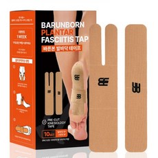 바른본 족저근막염 테이핑 키네시오 근육테이프 10 Pairs, 6세트