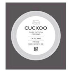 쿠쿠 고무패킹 CRP-FHS1010FG, 압력패킹, 1개