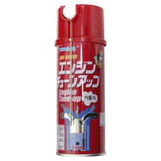 MX5000 240ml/ 거품식 기화기 크리너 캬브레다크리너 연소실 크리너 엔진룸 크리너 카본제거제 자동차 기화기 크리너 기화기 수리, 1개, 240ml