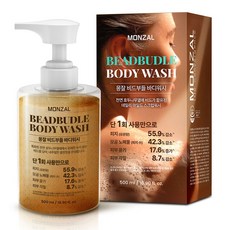 몽잘 스파 천연 호두 스크럽 비드부들 바디워시, 1개, 500g