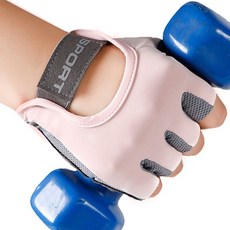 통기성 휘트니스 장갑 핑크 그레이 블랙 여성 전용 헬스장갑 3D패드, 1세트