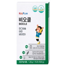 키즈플랜 비오클 30포 3박스 (총 90포) 아연 마그네슘 비타민D 건강기능식품 영양제, 30회분