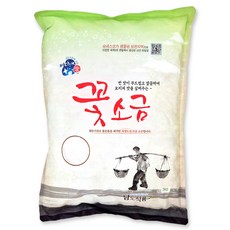 스마일청년 명품 정제소금 정제염 꽃소금, 1개, 1kg