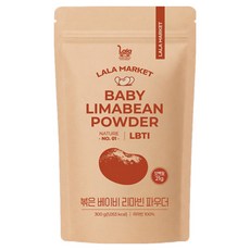 라라마켓 페루산 볶은 베이비 리마빈 파우더, 300g, 1개
