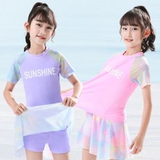 초등 여아 파스텔 투피스 수영복 치마 바지 수영복