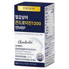 철갑상어 콘드로이친 1200 6형 식약청 인증 c6s 저분자 MBP 포디어, 1개, 60정