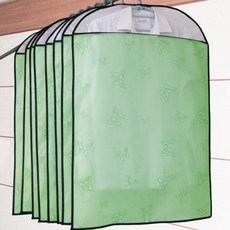 필그림 국산 부직포 지퍼식 옷커버 정장 양복 자켓 먼지차단 옷정리 5p - 나비 디자인, 1세트, 5개입