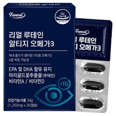 퍼니트 리얼 루테인 알티지 오메가3, 2개, 36g