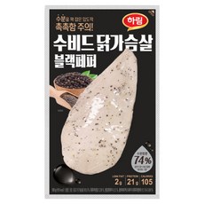 하림 수비드닭가슴살블랙페퍼 100g 10봉, 10개