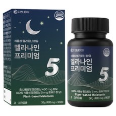 멜라토닌 5mg 식물성 수면영양제 3개월분 마그네슘 테아닌 타트체리 수면보조제 숙면 지엔네이쳐 멜라나인 프리미엄5, 1개, 90정
