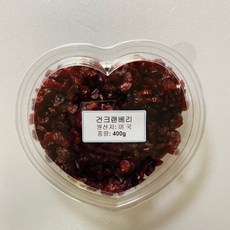 건크랜베리 400g 건조크랜베리 건과일 말린과일, 1개, 400