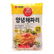 [씨기프트]양념 해파리 500g 냉채 무침, 1개