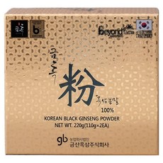 금흑분 흑삼분말 세트 (구증구포 흑삼 100%), 2개, 110g