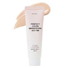 오마이스킨 퍼펙트커버 브라이트닝 선비비크림, 2개, 50ml, 뉴트럴