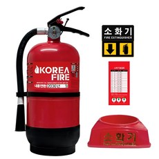 *3.3kg 소화기 받침대 세트* 한국소방산업기술원 검정품, 1개