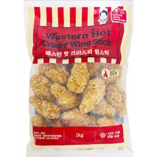 웨스턴 핫 크리스피 윙스틱 1kg 2개 묶음