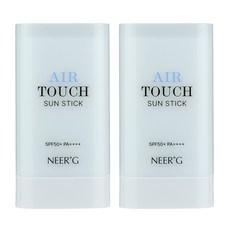니얼지(NEER'G) 가벼운 보송한 산뜻한 선스틱 SPF50+ PA++++, 2개, 18g