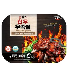 성진한우 한우우족찜 캠핑요리추천 간편식 안주 매운우족찜 700g, 1개