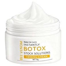 [새로운 포장]팔자주름제거크림1위 팔자필러크림 레티놀 크림 얼굴 주름 없애는 크림 주름개선 크림 주름개선 크림 콜라겐 멀티밤 눈가 팔자 미간 주름케어 끈적임제로 촉촉한제형, 50g, 3개