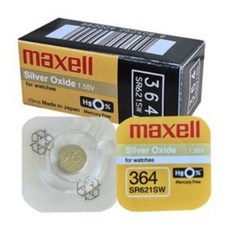 시계배터리 SR621SW(364) 10개입 maxell 시계건전지, 1박스