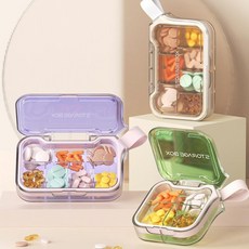 리빙공식 3세대 신형 투명 휴대용 약통 알약 케이스 소형 (옵션5개), 1개, 민트그린