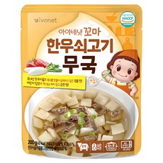 아이배냇 꼬마 한우 쇠고기 무국, 200g, 6개