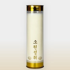 엘캔들 보리심 식물성 알뜰팜통초 5일초, 24개