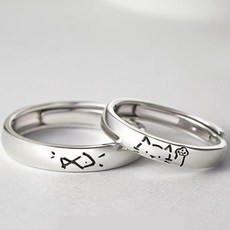 FANSYLI 1+1 커플링 반지 행운의 반지 고양이 물고기 각인 반지 학생 반지 조절 기념일 선물 X2512D22