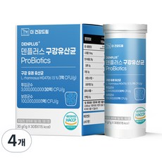 더건강드림 구강유산균 덴플러스 30g, 30정, 4개