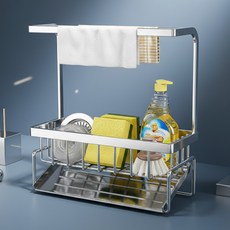 2025 스테인레스 올인원 싱크 정리대 물받이 행주 수세미 세제통, 1개, 스테인리스