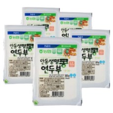 농협 안동생명콩 국산콩 연두부, 300g, 5개