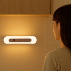케이빌 LED 무선 센서등 부착하는 충전식 모션감지 현관 센스등, 18CM 웜화이트, 3개