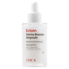 DMCK 엑토인 더마 부스터 앰플, 1개, 50ml