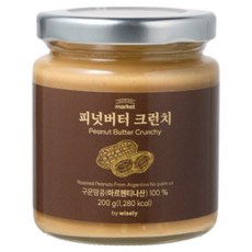 무설탕 무첨가 100% 땅콩버터, 1개, 200g