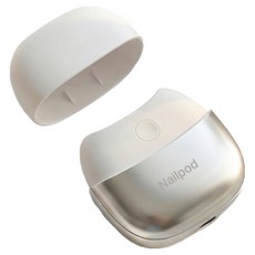 네일팟 Nailpod 전동 손톱깎이 자동 네일트리머 저소음 안전 손발톱정리기, 1개, 화이트