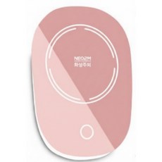 NEO2M 사무실 usb 보온 컵 워머, 1개, 핑크