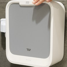 걸이형휴지통 센서휴지통 자동개폐 음식물쓰레기통 화장실쓰레기통 7L 미니 주방 벽걸이 싱크대 더리빙플러스, 그레이