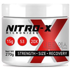 니트로엑스 아르기닌 6000mg 엘아르기닌 L아르기닌 아미노산, 270g, 1개