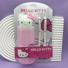 GOYES 산리오 양치컵 칫솔컵 세트 헬로키티 휴대용 칫솔 케이스, 1개, 핑크 키티