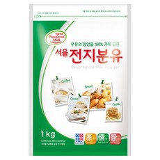 서울우유 전지분유, 1kg, 10개