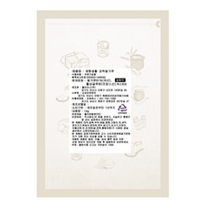 햇방아 제빵생활 강력쌀가루(쌀가루 81% 국내산), 1kg, 1개