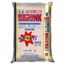 명품NK비료 20kg 웃거름 추비 엔케이비료 18-1-13, 1개, 20000g