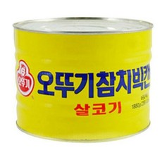 오뚜기 참치빅캔 살코기, 1.88kg, 1개