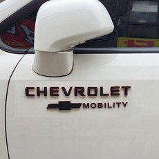 모빌리티 레터링 엠블럼 현대 기아 쌍용 쉐보레, 셀토스