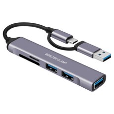 USB C 허브 USB C 어댑터 5in1 3USB 포트+SD 마이크로SD 카드리더 맥북/삼성 갤럭시/노트북/핸드폰/태블릿 호환 USB 도킹스테이션, 회색, 1개